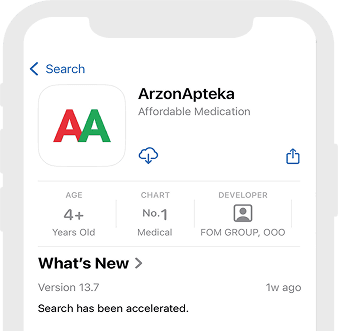 ArzonApteka mobile app image