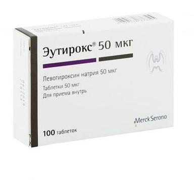 Эутирокс, 50 мкг, таб. №100Merck KGaA (Германия)
