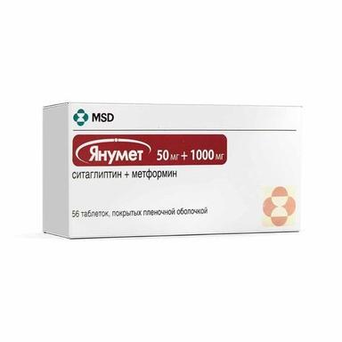 Янумет, 50 мг/1000 мг, таб. №56Merck Sharp & Dohme B.V. (Нидерланды)