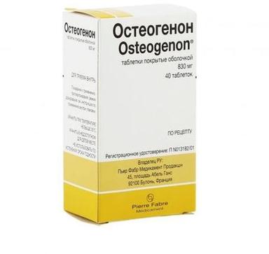 Остеогенон, таб. №40Pierre Fabre Medicament Production (Франция)